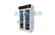 智能試劑柜智能化體現在哪里?