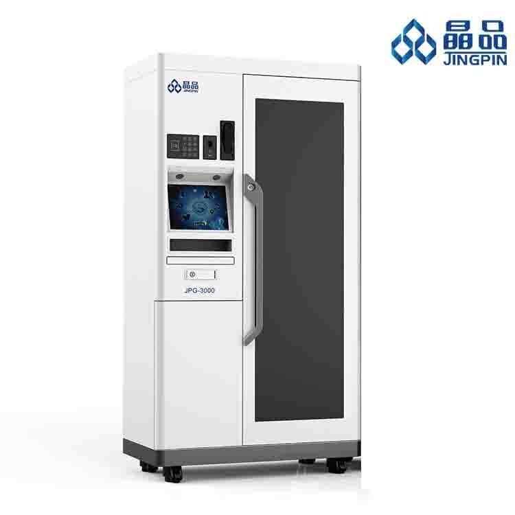 RFID智能試劑柜 RFID智能試劑柜