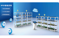 新品發布!!!智能貨架 即拿即走