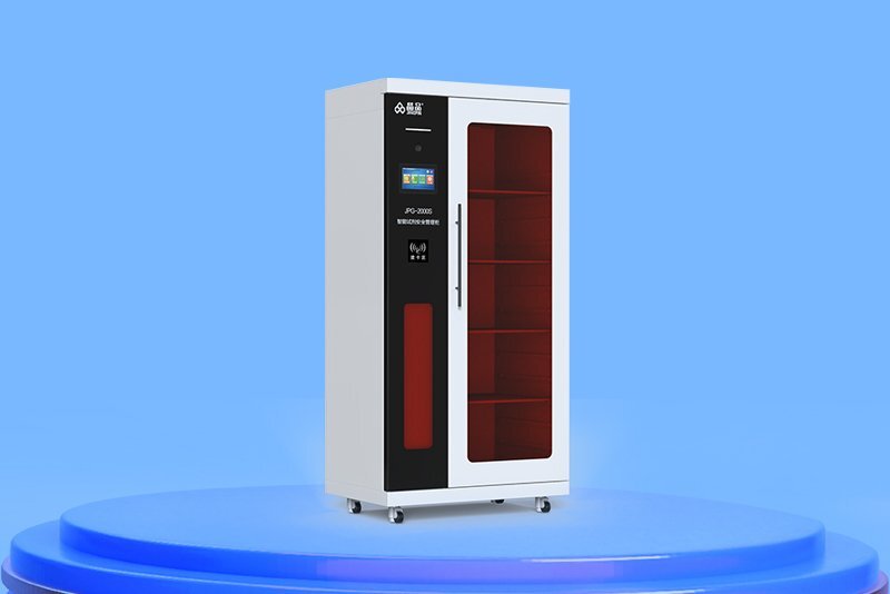 智能試劑柜JPG-2000S 智能試劑柜JPG-2000S