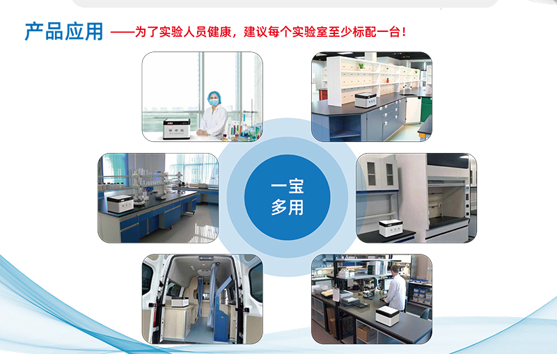 新智存寶樣本-303 新智存寶樣本-303