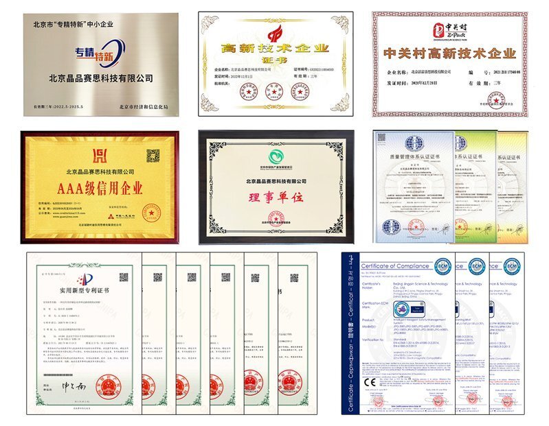 榮譽(yù)證書(shū)