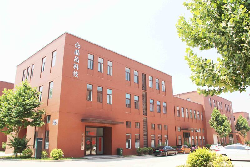 公司圖片 公司圖片