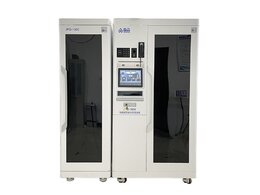 冷藏型試劑柜附柜