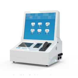 智能中控平臺(tái)管理系統(tǒng)