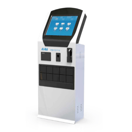 智能鑰匙中控平臺(tái) (立式)