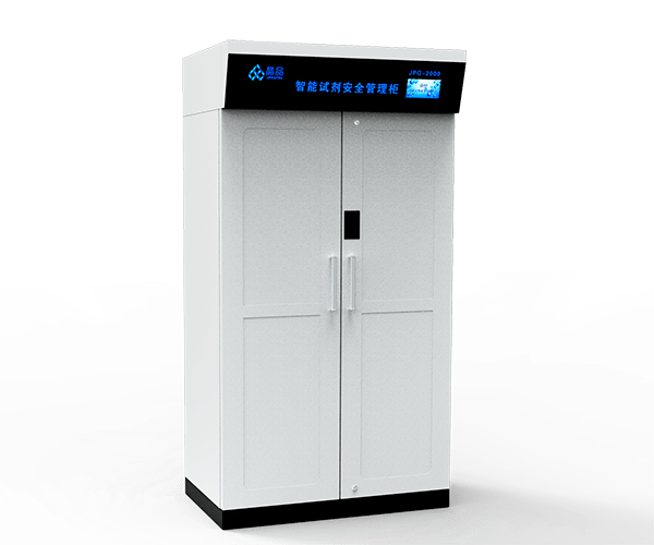 全鋼智能試劑柜 全鋼智能試劑柜