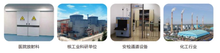防輻射智能存儲柜的應用 防輻射智能存儲柜的應用