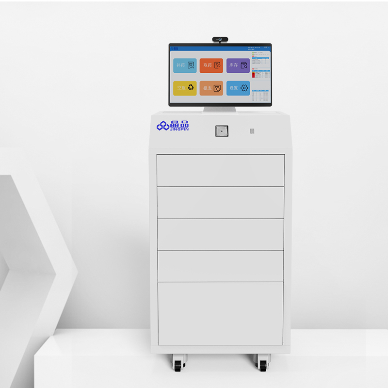 芬太尼藥品存儲柜 芬太尼藥品存儲柜