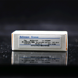 表兒茶素沒食子酸酯對照品